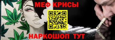 ПСИЛОЦИБИНОВЫЕ ГРИБЫ Северобайкальск