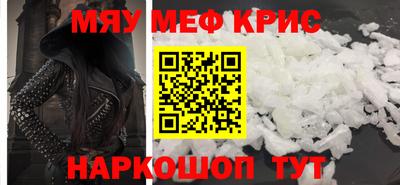 герыч Свободный