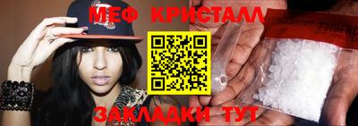герыч Свободный