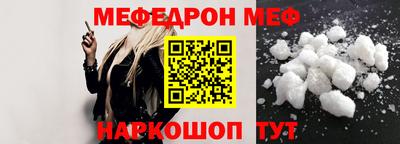 ПСИЛОЦИБИНОВЫЕ ГРИБЫ Северобайкальск