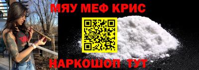 ПСИЛОЦИБИНОВЫЕ ГРИБЫ Северобайкальск