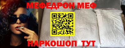 ПСИЛОЦИБИНОВЫЕ ГРИБЫ Северобайкальск