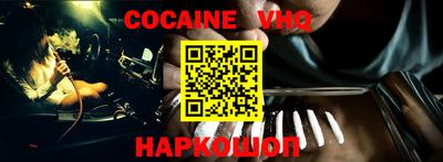 ПСИЛОЦИБИНОВЫЕ ГРИБЫ Северобайкальск