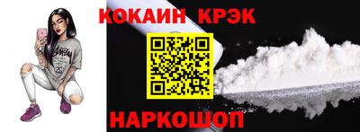 герыч Свободный