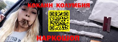 герыч Свободный