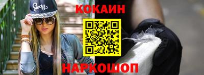 герыч Свободный
