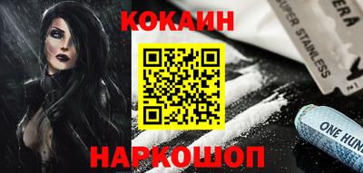 ПСИЛОЦИБИНОВЫЕ ГРИБЫ Северобайкальск