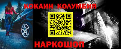 герыч Свободный