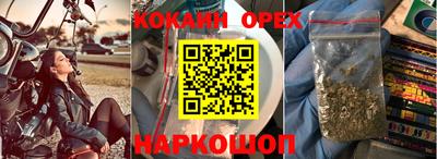 герыч Свободный
