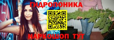 герыч Свободный