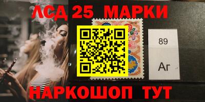 герыч Свободный