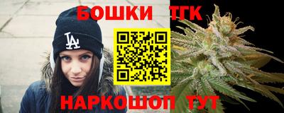 ПСИЛОЦИБИНОВЫЕ ГРИБЫ Северобайкальск