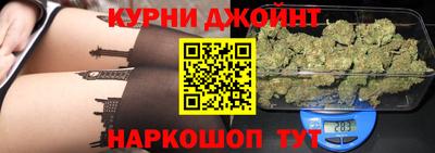 мдма Севастополь