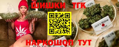 ПСИЛОЦИБИНОВЫЕ ГРИБЫ Северобайкальск