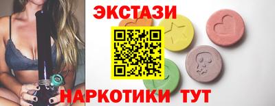 герыч Свободный
