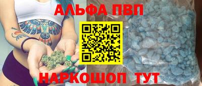 герыч Свободный