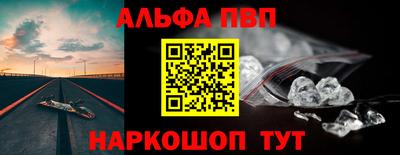 ПСИЛОЦИБИНОВЫЕ ГРИБЫ Северобайкальск