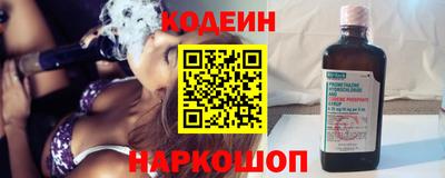 мдма Севастополь