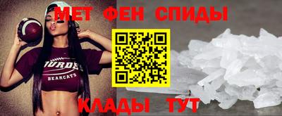 ПСИЛОЦИБИНОВЫЕ ГРИБЫ Северобайкальск