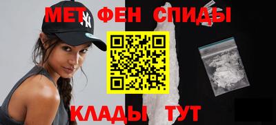 ПСИЛОЦИБИНОВЫЕ ГРИБЫ Северобайкальск