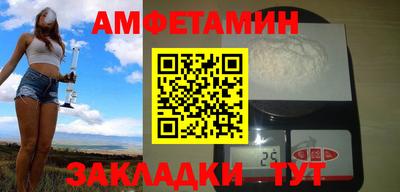 герыч Свободный