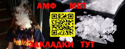 герыч Свободный