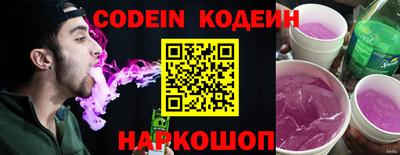 мдма Севастополь