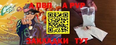 ПСИЛОЦИБИНОВЫЕ ГРИБЫ Северобайкальск