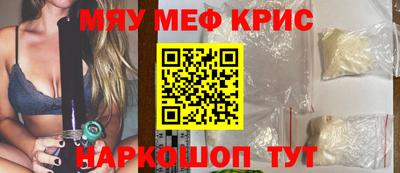 герыч Свободный