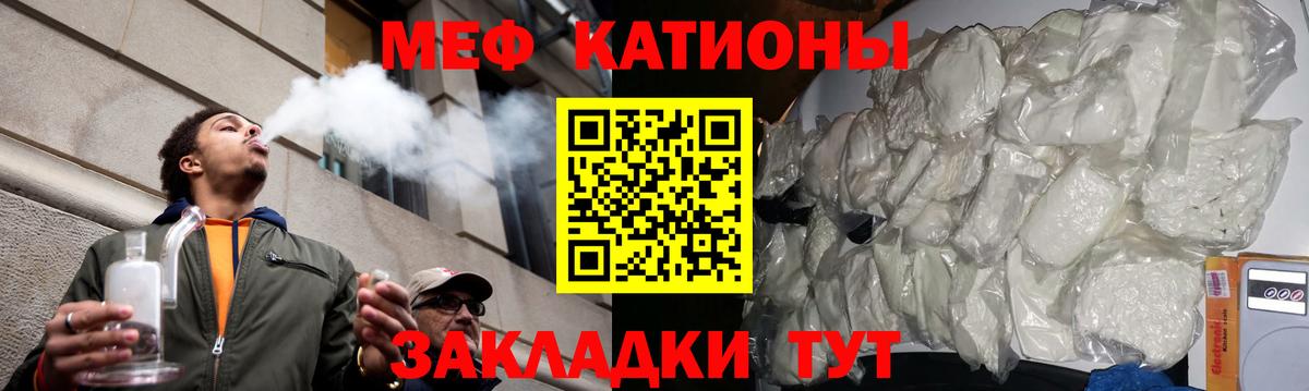 ГАШИШ  Ноябрьск  LSD-25  Вход с VPN  МЕФ кристаллы  Марихуана 